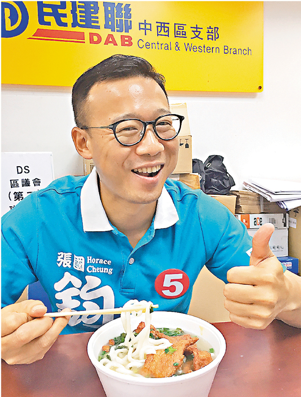 �����F�@�Ѫ��i��v�A�@��34�����ޥ��W���ѡA�]�Y�o�D�`�����C�C�Y ��