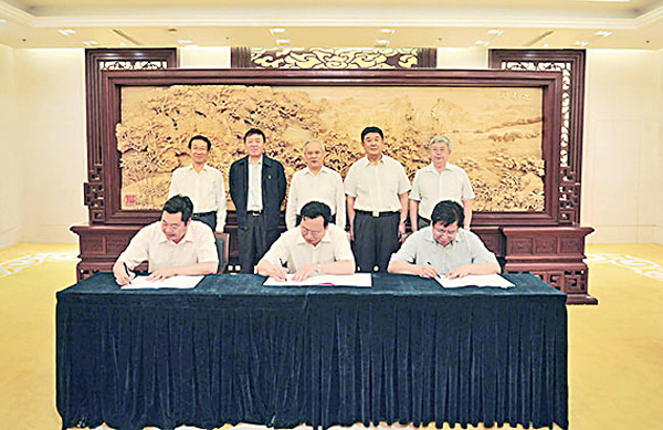 ��ñ���{���C �����_�ʶǯu