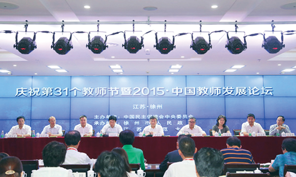 ��2015�~����Юv�o�i�׾§U���m���u�n�Юv�v�س]�C ��ƹϤ�