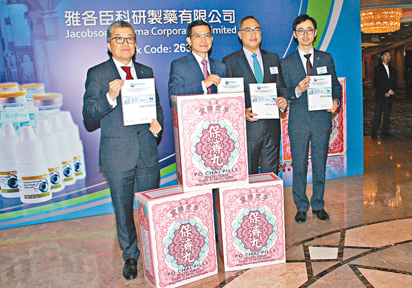 �����U�ڬ��s�Ĥ��_�۪ѡA���G���D�u�¼s�~�C �i����  ��