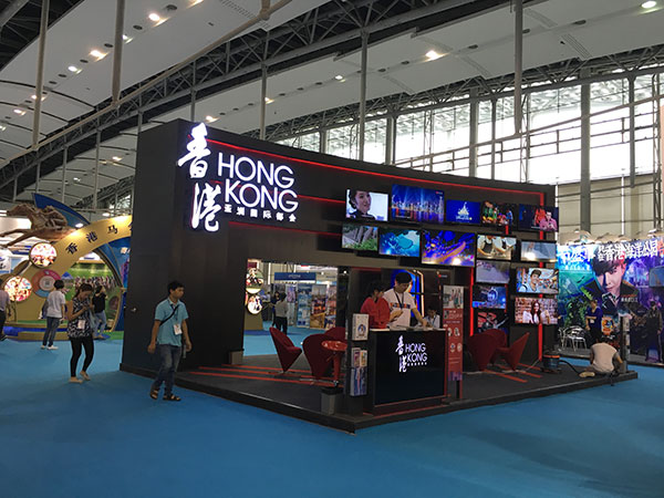  香港多個景點盛裝亮相廣東旅博會