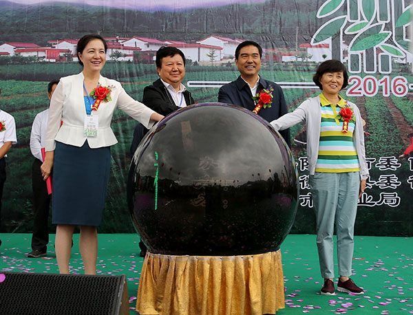 �������n(����)�ĤT���]�첣�P�ﱵ�[�ӶT���ͷ|�}�����{���C�v�� ��