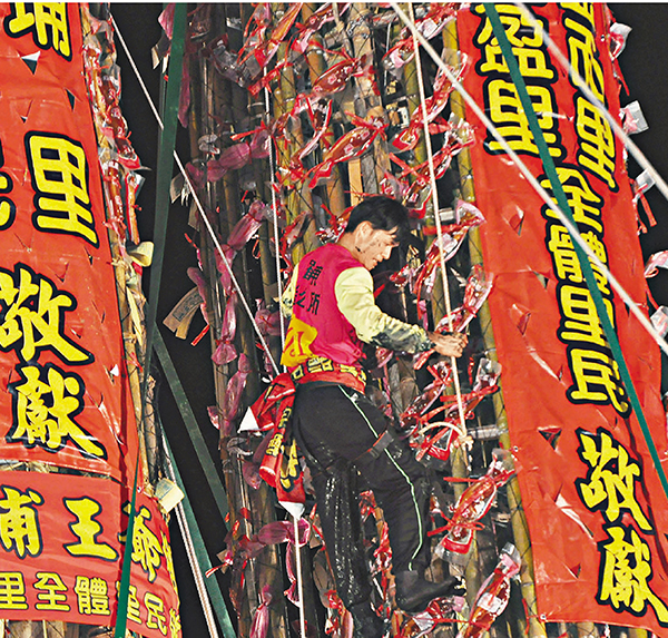 ���y���Y���u�m�t�v���ʡC ��ƹϤ�