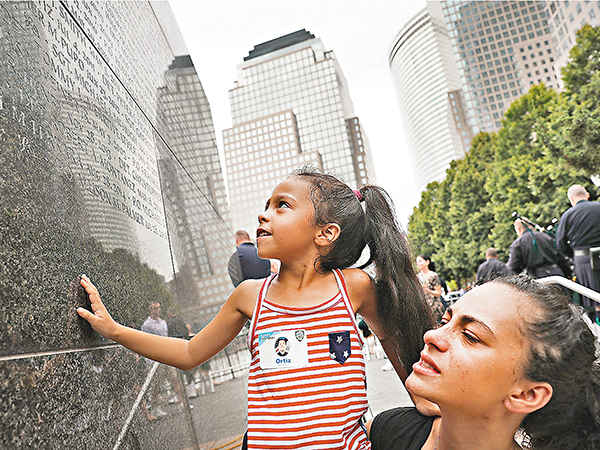 ��911���ݨ�@�T��}�����ˤH�C �k�s��