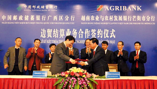 ���s���ҤH��������W�ҫ����k�ɪ��ʤO�b��s��u����ĺ�X�ﭲ���B�����[�֡C�Ϭ�����l�F�x�W�Ȧ�s��Ϥ���M�V�n�A�~�P�A���o�i�Ȧ�~�󥫤���ñ�p��ҵ���X�@��ĳ�C