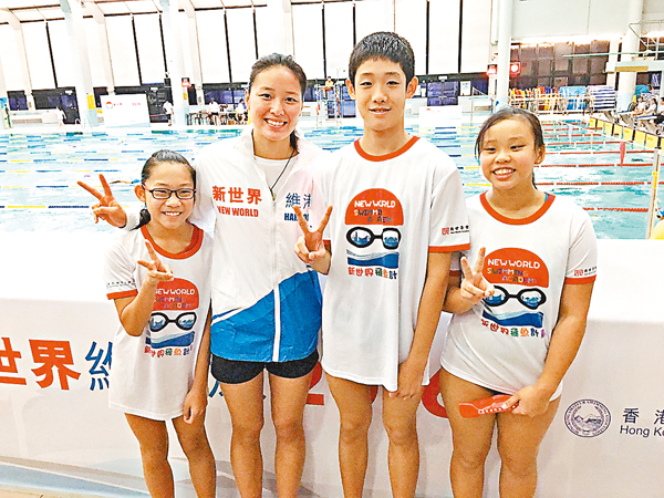 �����x�t�]���G�^�P�p�������ɲߪa�߱o�C��ӫn  ��