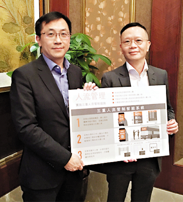 �����a���]�k�^�ξG�Ӱ����A���߱N�ĥΤT���H�y�ި�I�C ������ ��