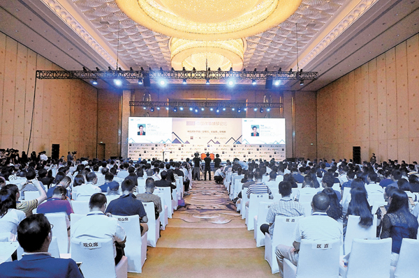 ��2016����ﭲ��^�׾²{���C �O�̫Ӹ� ��