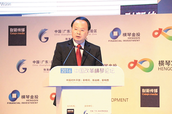 ����a�}�o�Ȧ��Ʀ������   �O�̫Ӹ� ��