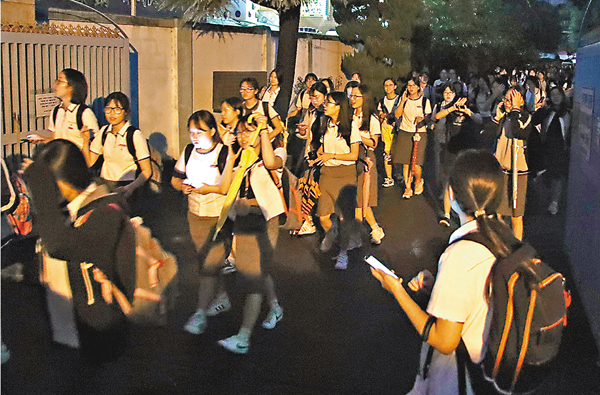 �����s���Ǯպ�沨���ǥ͡C�k�s��