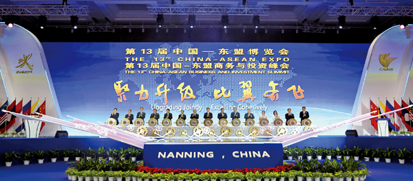 ������P�F���Q���ɤH�@�P�n�ʤ�`�A�Ұʡu�X�@�����v�C