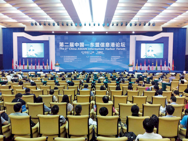 ���ĤG������-�F���H����׾¦b�n��}���C