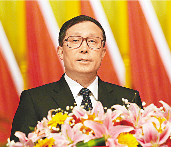 �����E���X���Ѭz���e�ѰO�A������¾��ůʪ��~���v�C��ƹϤ�