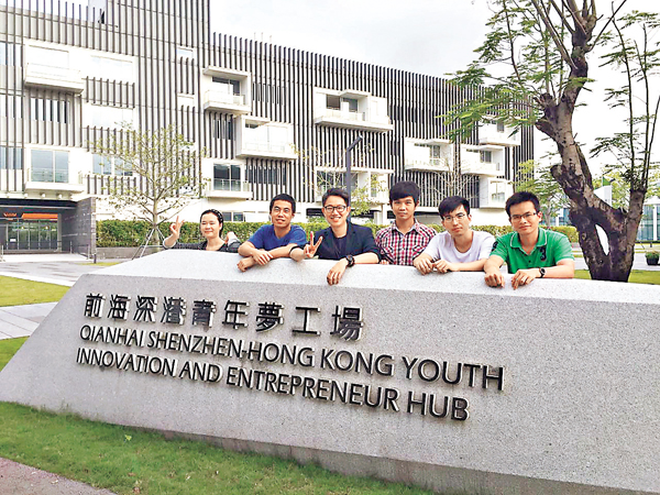 ���b�e���u�@����H���毲���C�󥫻����H�~���СC�Ϭ��Q�e���u�V����l�ަӨӪ���C�C �O�̧���� ��