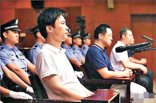 ���ּ�CEO���Y�]���^��D�T�~���Ӥ�C ���W�Ϥ�