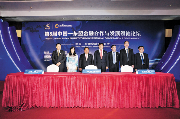 ���Z�H���a�Ȧ�P����u�ӻȦ�b����-�F�����ĦX�@�P�o�i�׾¤Wñ�p�X�@��ĳ�C �����s��ǯu