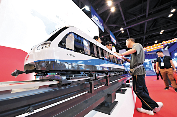 ���[���b�F�շ|���]�[�ݤ����s���ӷ~�B�礤�C�t���a�B�C���ҫ��C ���s��