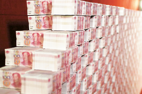 �����䥫�����H�����y�ʩʧi��A�j�]�H�����Ȧ�P�~��Q�ɺ�532�I�l��8.16167���A�A�Ъ�7�Ӥ�s���C