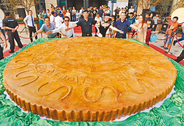 ������`�Y���O�����i�֪����`�C�@�Ӫ��|��3�̡B�p��20���̪��u�������v�G�۪e�_�ۮa���A�����ɯɻP�o�ӶW�Ťj���X�v�C  ���s��