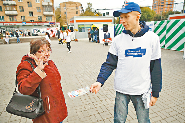 ���u�@�H���b��W�����|�ǳ�C ���p��