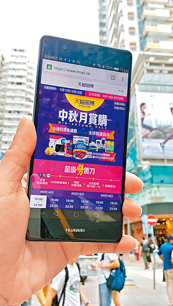 ���Q�Τ�����i�H���ʡC