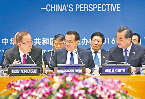 �����J�j�b�ì��p�X���`���D��2030�~�i����o�iĳ�{�D�D�y�ͷ|�õo�����n���ܡC ���s��