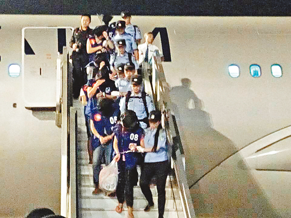 ��63�W�q�F�åǦ۬Z�H������Ѧ^��C �����n�ʶǯu