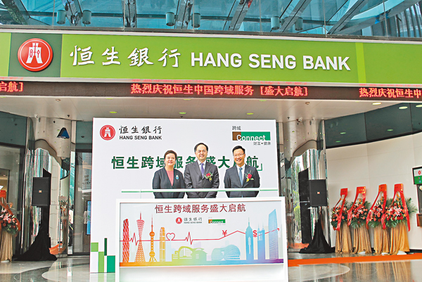 ���ڥͥ����b�s�{�M�`�`��a�}�q�u���v�t�C���ķ~�ȡC�Ϭ��b�s�{���Ұʻ����C �c�R��  ��