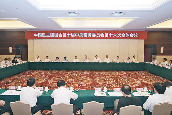 ��������D�ذ�|�ĤQ�������`�ȩe���|�ĤQ��������|ĳ�b�_�ʥl�}�C �����_�ʶǯu