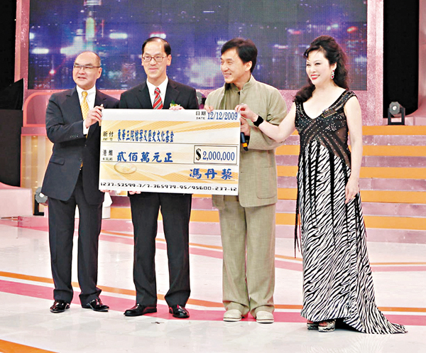 ��������(�k�@)��u�w�ֺ��F�ءv�O���߷|�B�n����200�U����F�ص��~�C