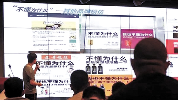 ���u����������v�骺�X�{�A�����P�Ӥᪧ�ۼҥ�C���W�Ϥ�