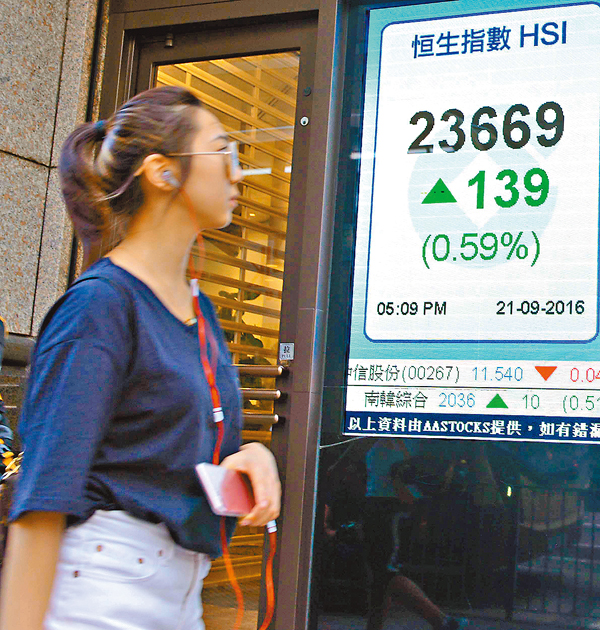 ����ѬQ��139�I�A����653�����C���q��