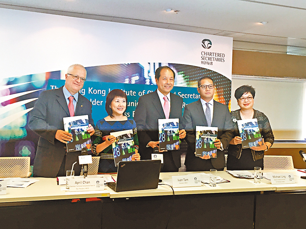 ���Ӱ�a(��)�١A�W�����q�ݧ�J��h�ɶ��θ귽�A���ɻP�ѪF���q�����C�Ǭ������z��(���G)�ΪL�^��(���@)�C �d�R��  ��