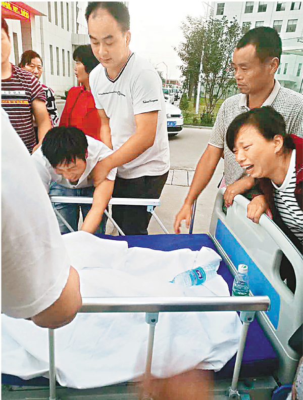 �����a�����������Ӥӥ����h�����w�C�O�̼B��  ��