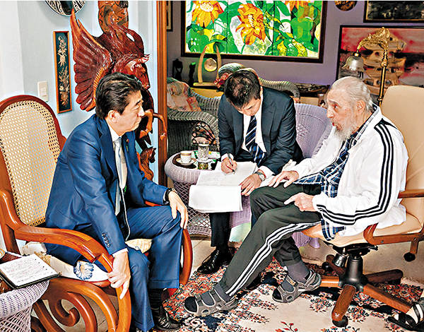 ���w����X�j�ڡA�P�d���Sù�|���C���z��