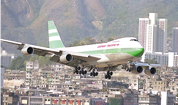 �����u�Ť��k���v���A�����L�Q�i��747�Ⱦ���1969�~���y�����A�����ūh�b1979�~���ץI�B�C ����ѹ�