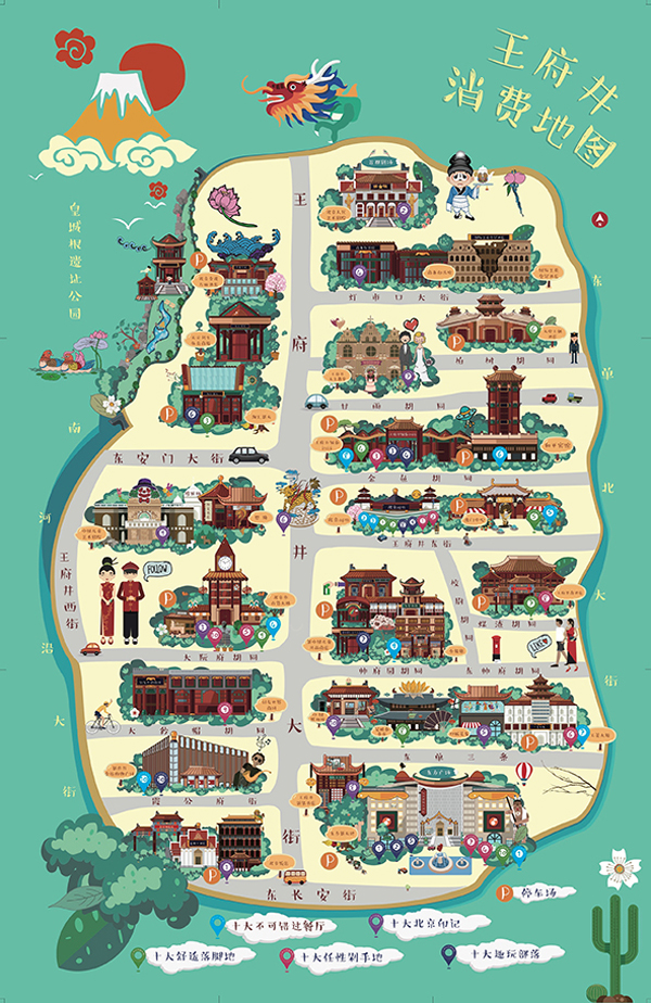 �d�q�����O�a��