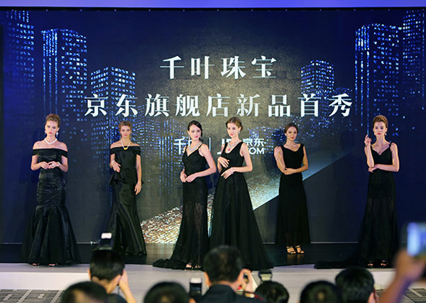 �Ĥ����������~�P�`�W�d���]�_�{�����q�]��v �i�����^