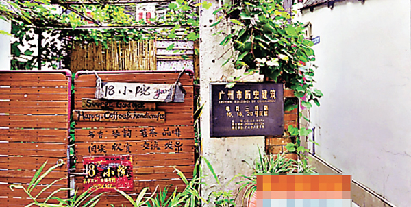 ���ؤu�ؿv�M�a�ﭺ��398�ɾ��v�ؿv�i��F�v�ɪ��J��լd�C ���W�Ϥ�