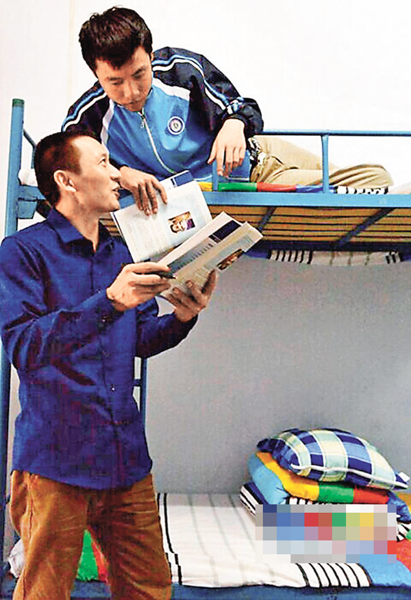 �����l�ǦP�Y�B�P���B�P�ǲߡC ���W�Ϥ�