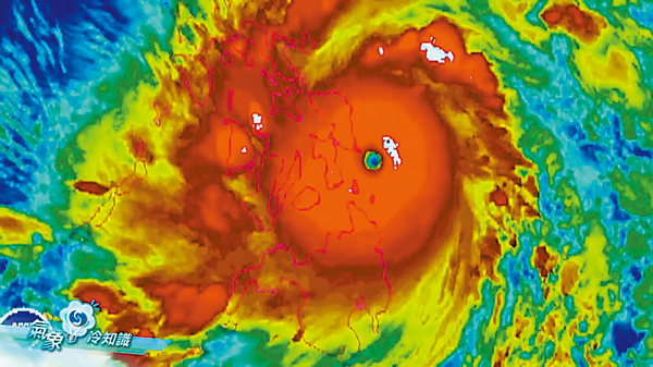 ■我們已經能夠預知颱風吹襲，氣象專家監察和預測颱風路徑，然後發出警告。 視頻截圖