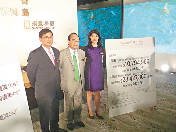 ���n�׸��ƤΦa���`�g�z���@��(��)�١A��q�Ϸs�L���ݨD�A����ߦP������L�s�L�v���A �O��  �箮�^  ��