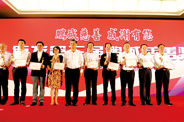 ��������ѰO������q�B�����ѡB���ءB�d�������P�ߦ����{�o�P���O���ӤH���ت����C