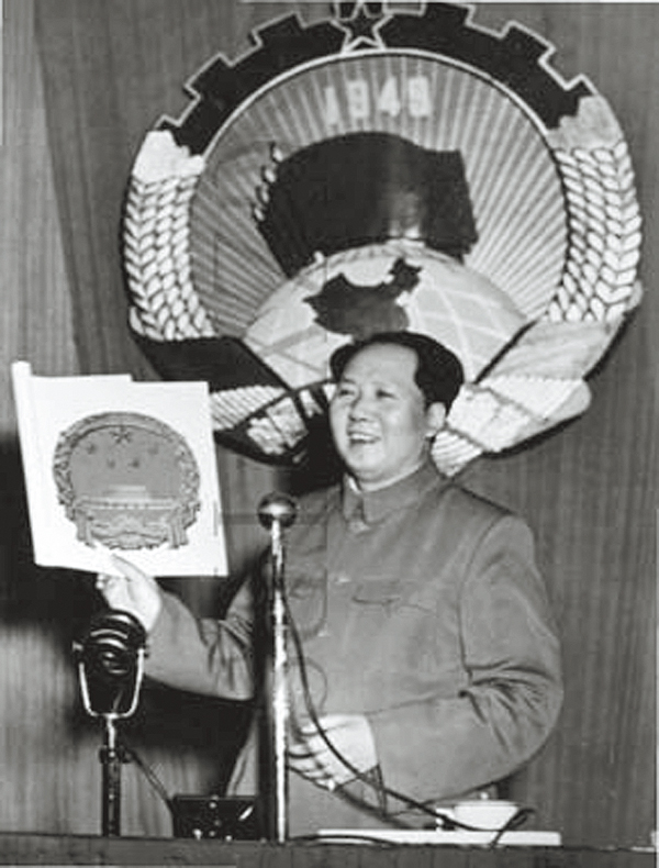 ��1950�~9��20��A�����H���F���D�u��A�F�o�G�R�O�A���G���ؤH���@�M������ϮסC ��ƹϤ�