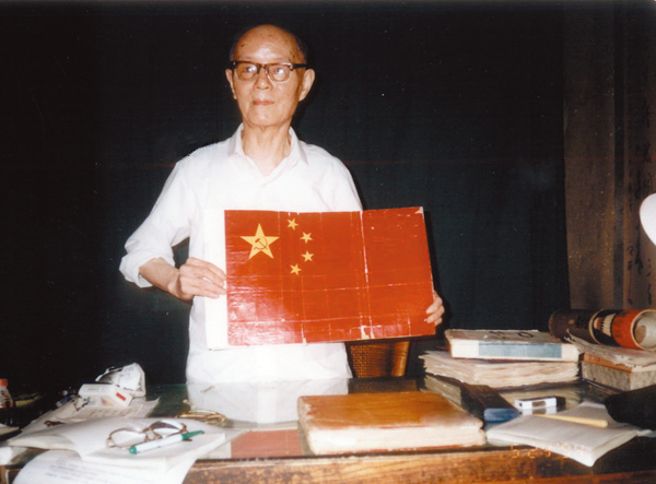 �����p�Q�N��X�Ϯש��Z���ص���a�C��ƹϤ�