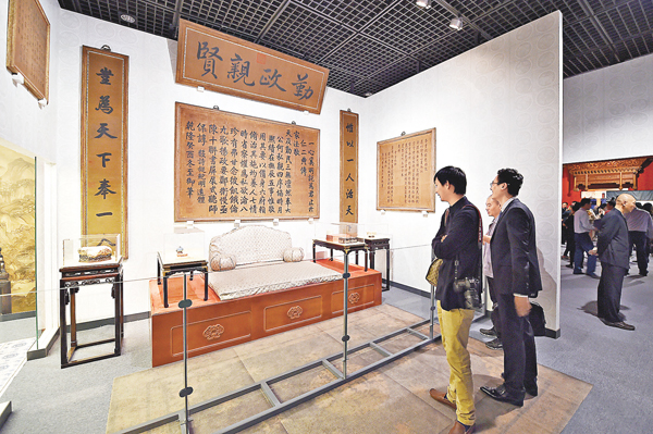 ���Ӯi���@�i�X�Ӧ۬G�c�ժ��|�i�߷���268��媫�C �s�ت�