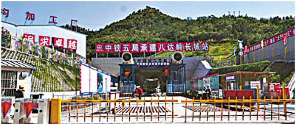 ���K�F���������N��~���e�}�u�س]�A�H�T�O2019�~�����u�q���C ���W�Ϥ�