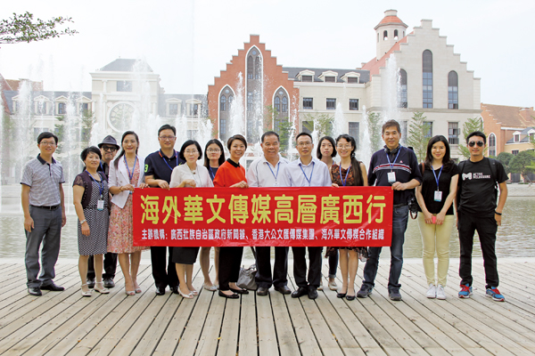 ��9��20���25��A���~�ؤ�ǴC���h�q�n��X�o�A����b�u�h�{�B����B�ܦ{�B�_�����a�ĳX�C