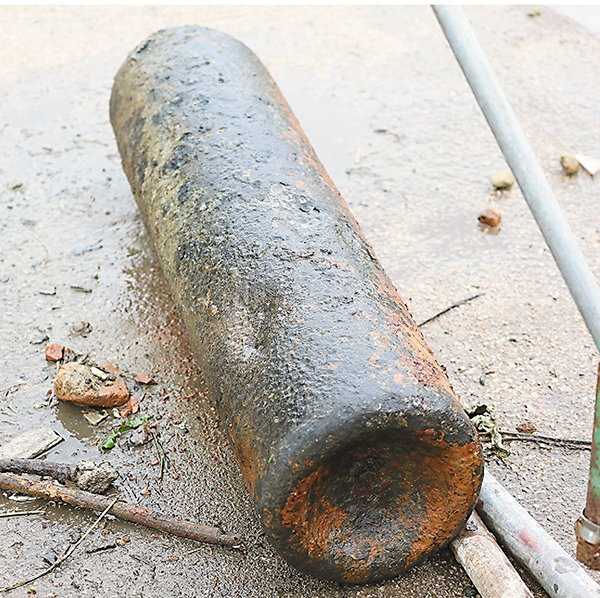 �����X�����Ѿ�~�������u�C