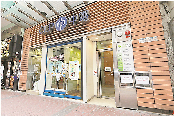 �����q������A�Ѧa��¾���M�z�o�������W�����o��A�ӱ`��~�C �H����  ��